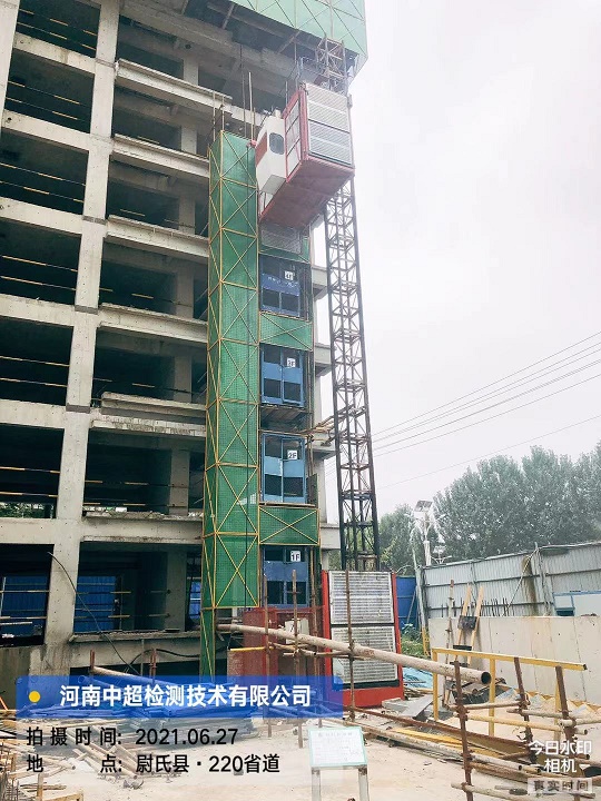 微信图片_20210627182956.jpg