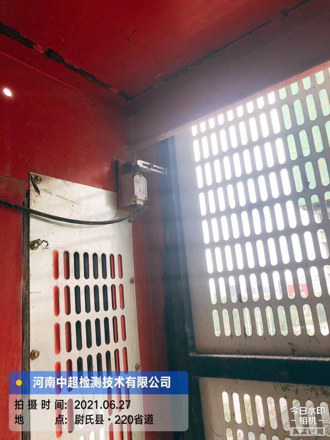 微信图片_202106271829561.jpg