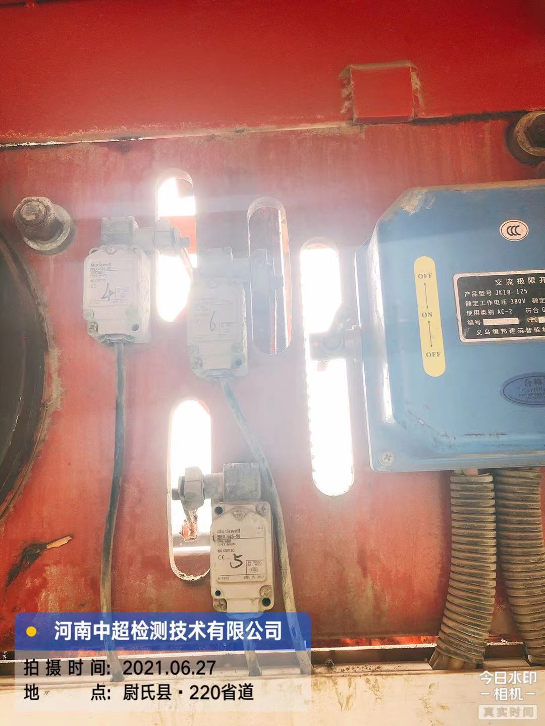 微信图片_202106271829562.jpg