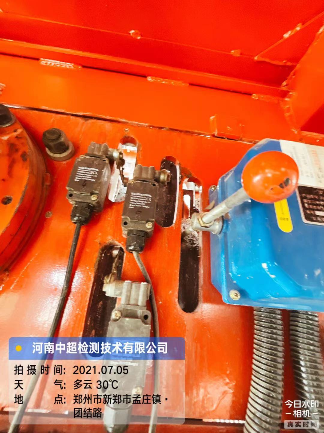 微信图片_202107051706122.jpg