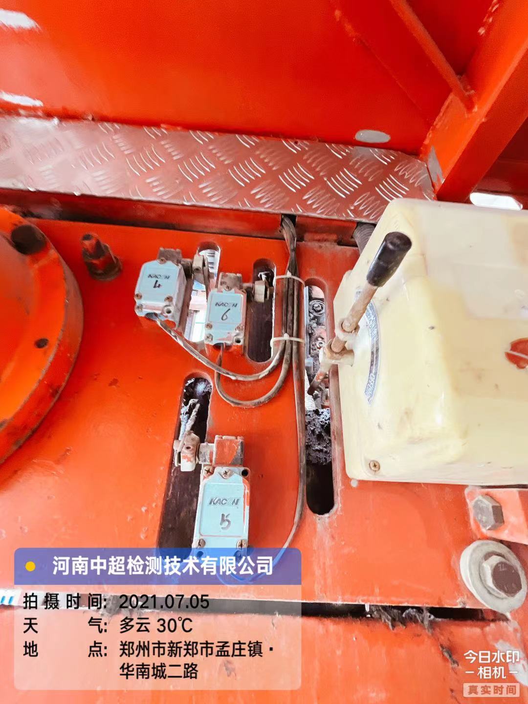 微信图片_202107051707133.jpg