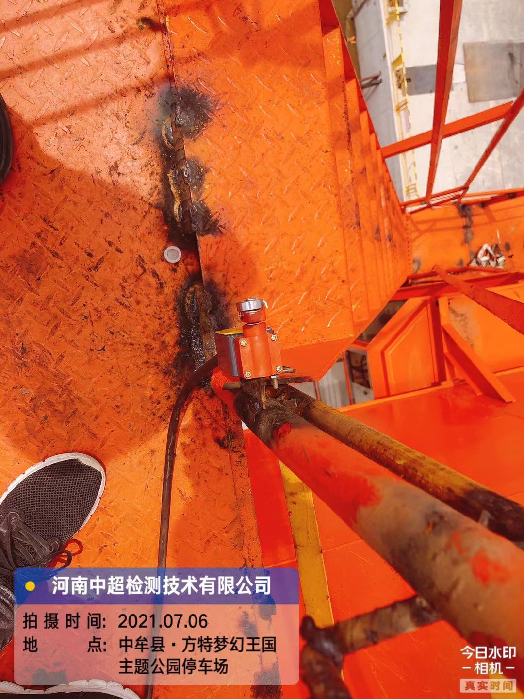 微信图片_20210706143853.jpg 微信图片_20210706143853.jpg