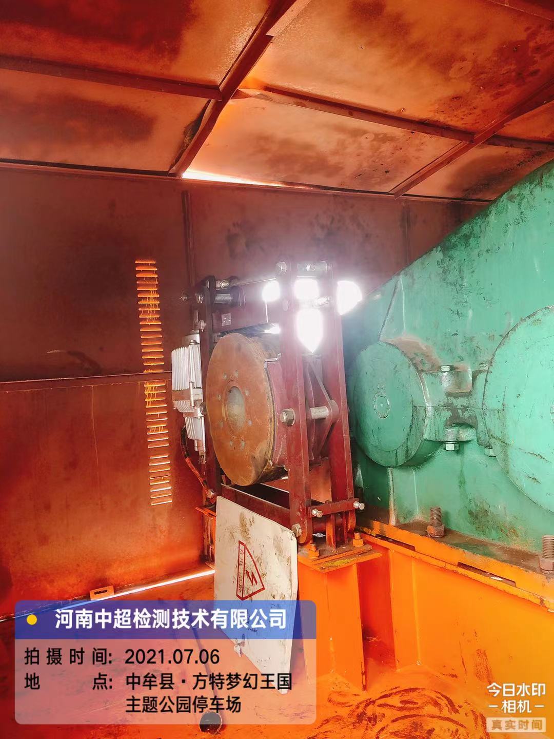 微信图片_20210706143854.jpg 微信图片_20210706143854.jpg