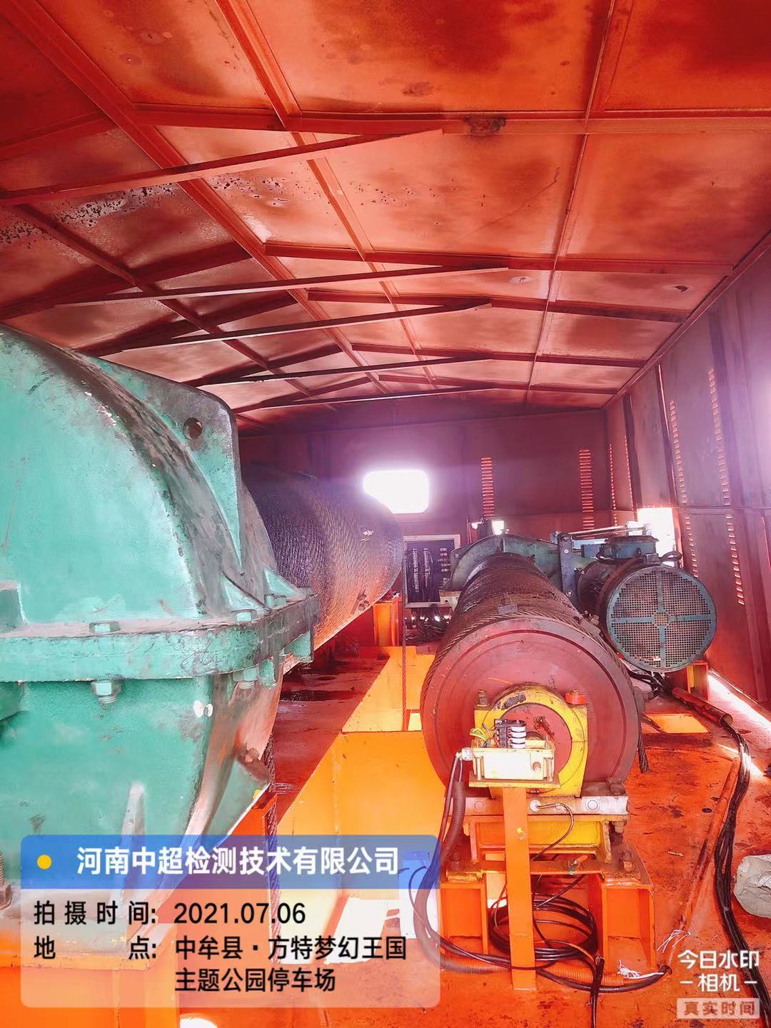 微信图片_202107061438541.jpg 微信图片_202107061438541.jpg