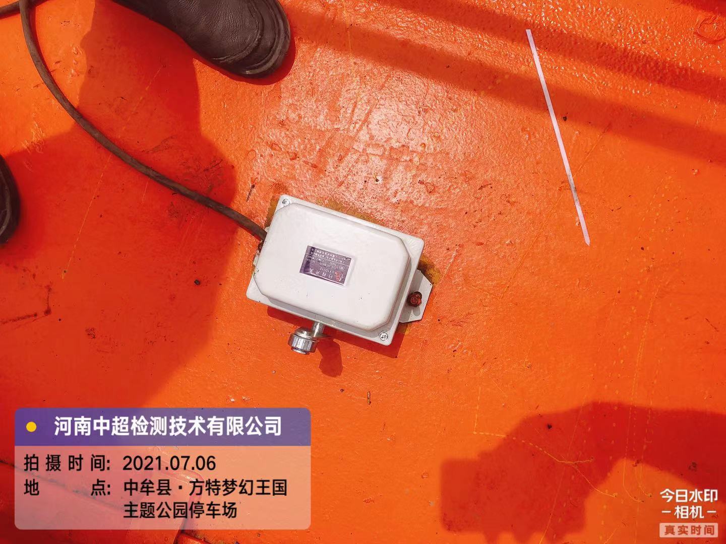 微信图片_202107061438543.jpg 微信图片_202107061438543.jpg