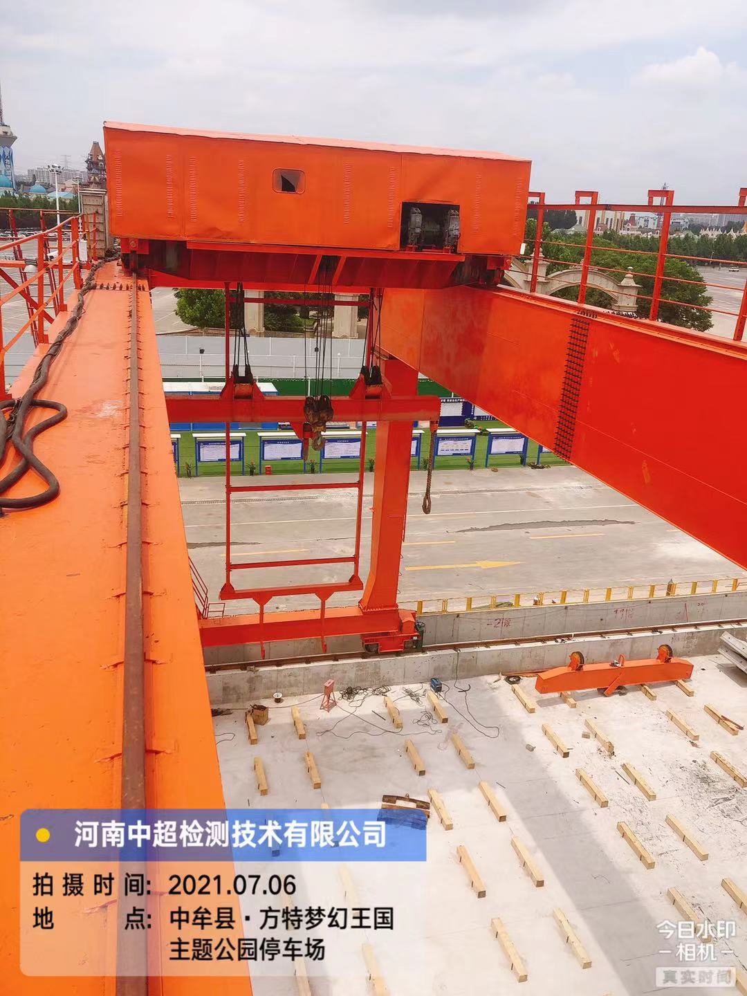 微信图片_202107061438544.jpg 微信图片_202107061438544.jpg