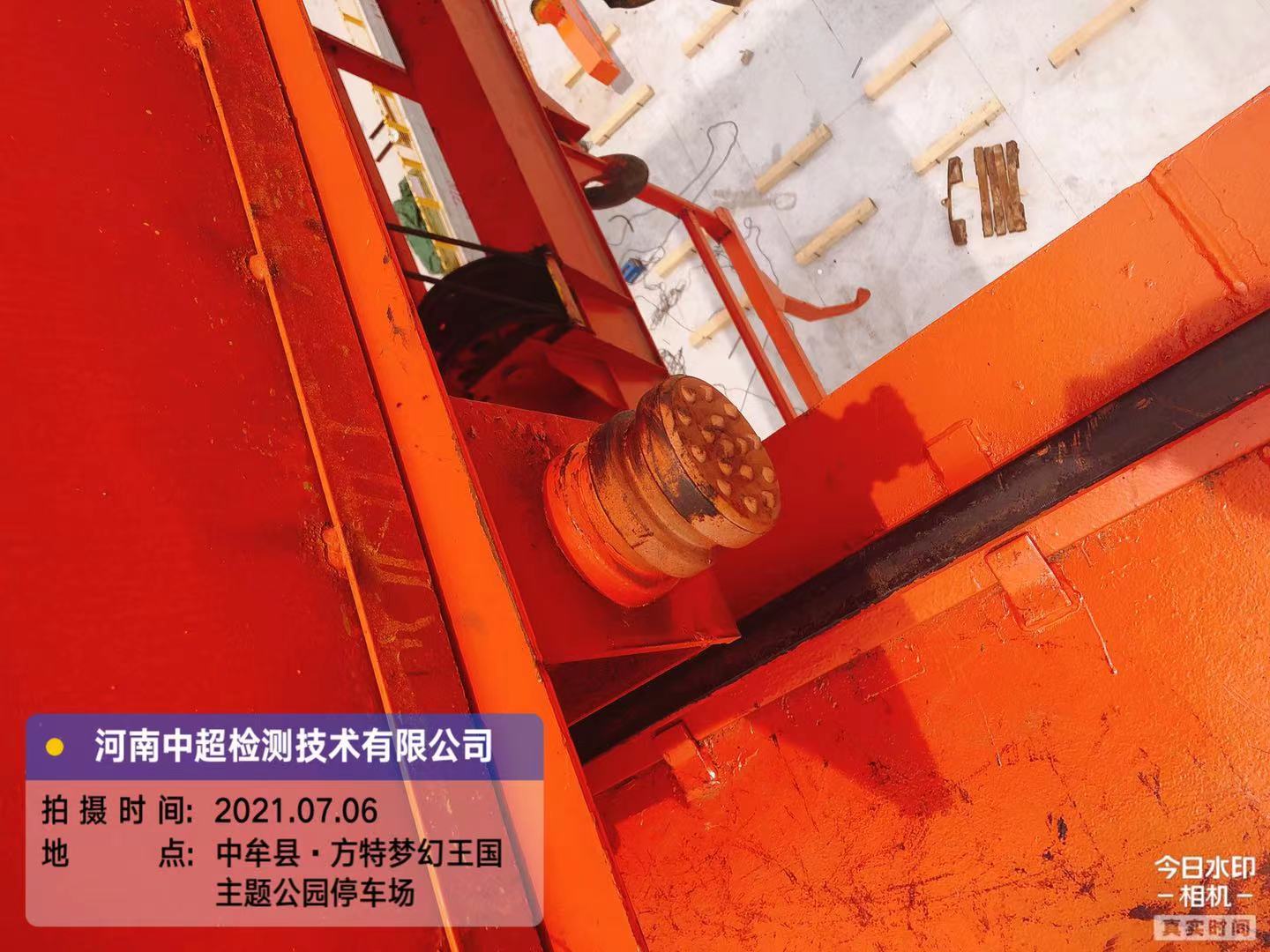 微信图片_202107061438545.jpg 微信图片_202107061438545.jpg