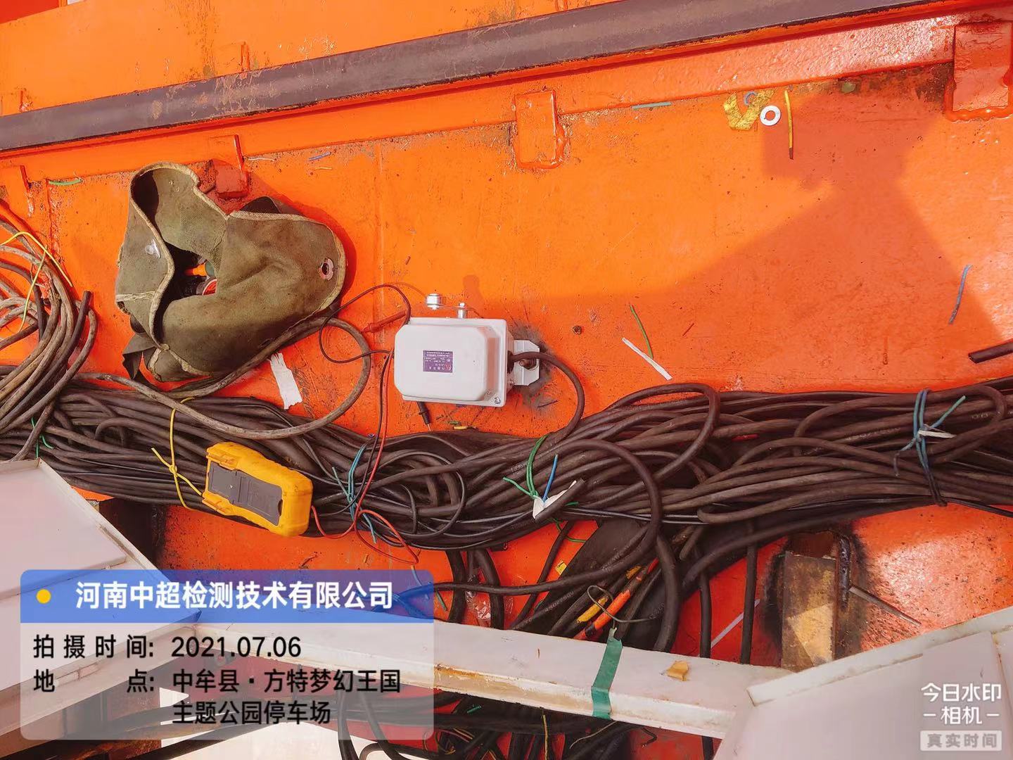 微信图片_202107061438546.jpg 微信图片_202107061438546.jpg