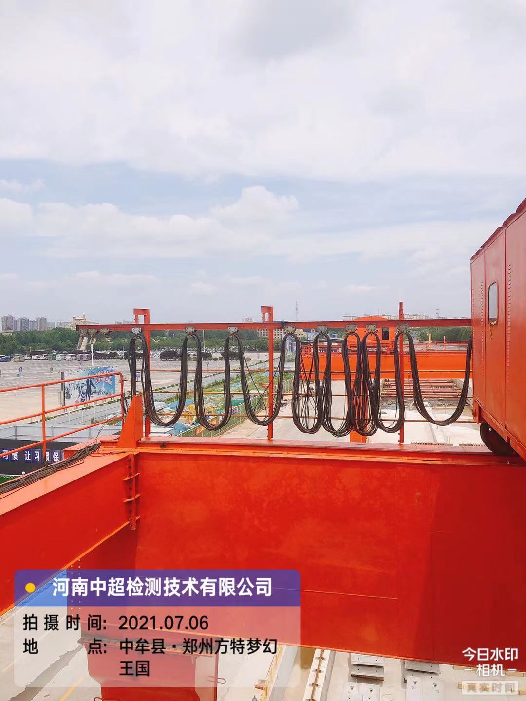 微信图片_202107061438547.jpg 微信图片_202107061438547.jpg