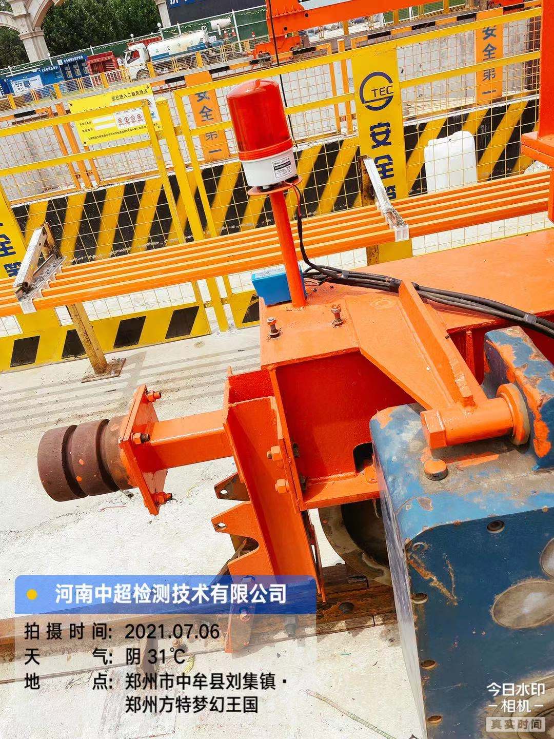 微信图片_20210706143331.jpg 微信图片_20210706143331.jpg