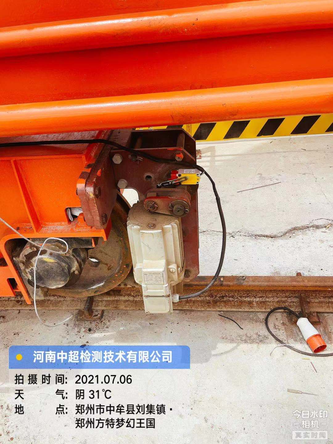 微信图片_202107061433311.jpg 微信图片_202107061433311.jpg