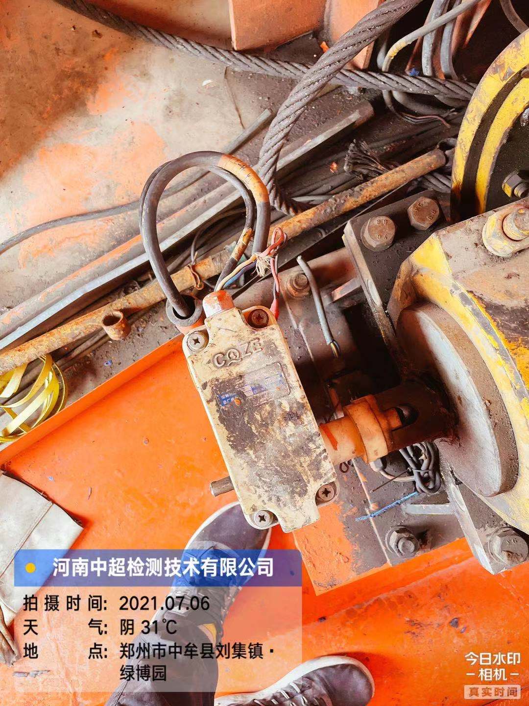 微信图片_202107061433315.jpg 微信图片_202107061433315.jpg