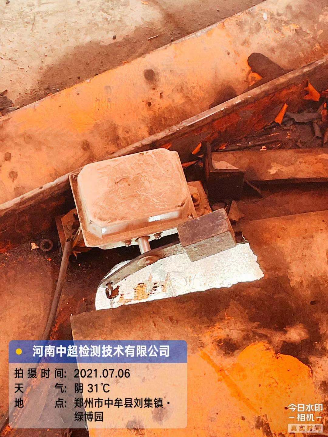 微信图片_202107061433316.jpg 微信图片_202107061433316.jpg