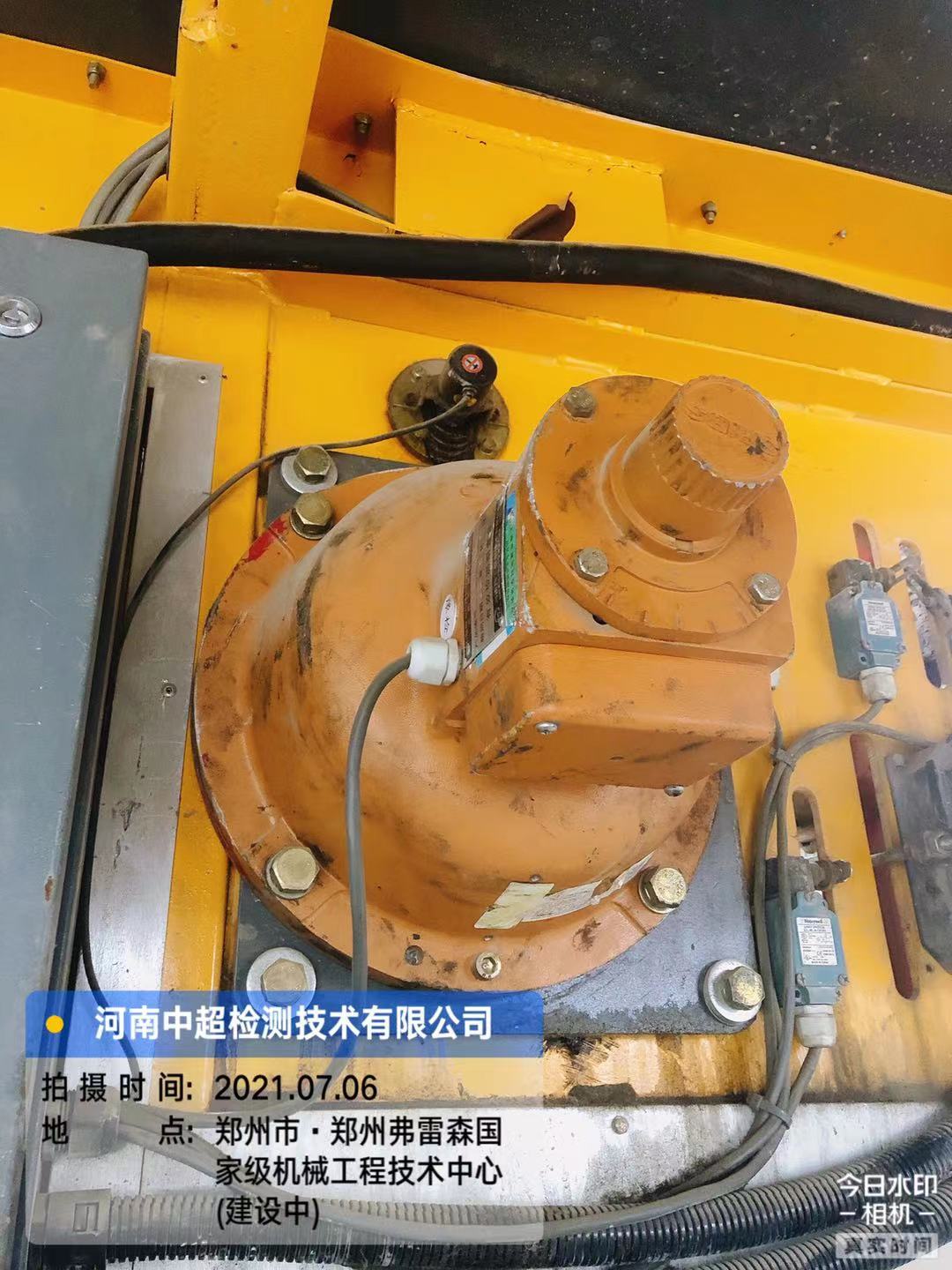 微信图片_202107061755597.jpg