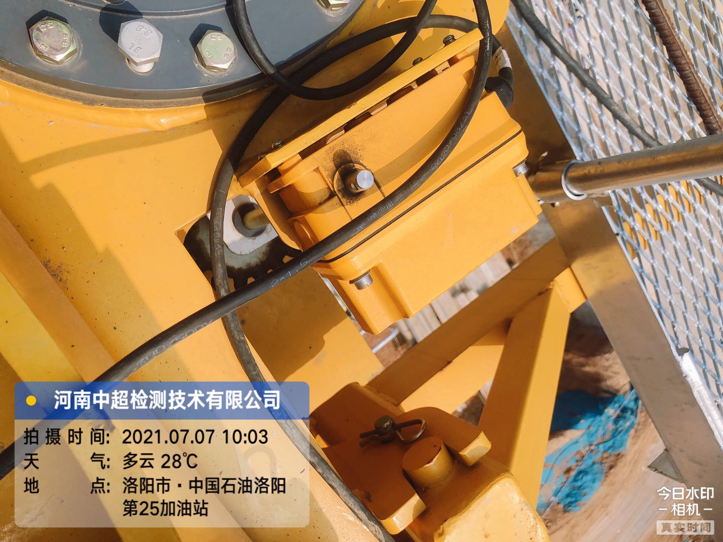 微信图片_20210707111715.jpg