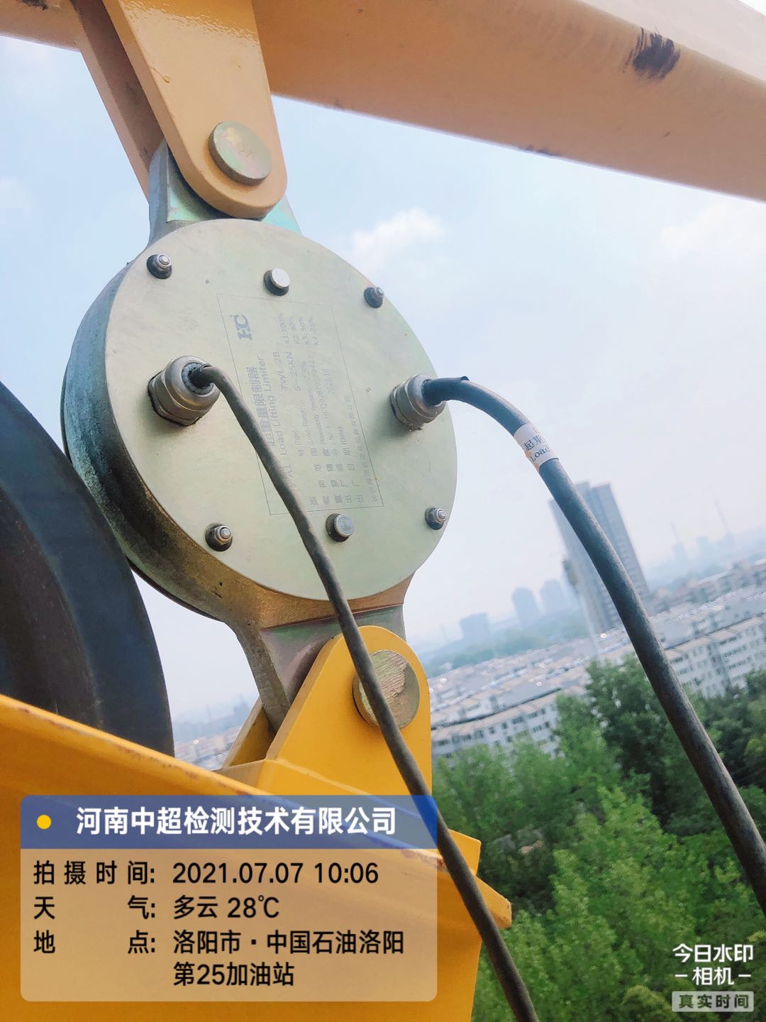 微信图片_202107071117154.jpg