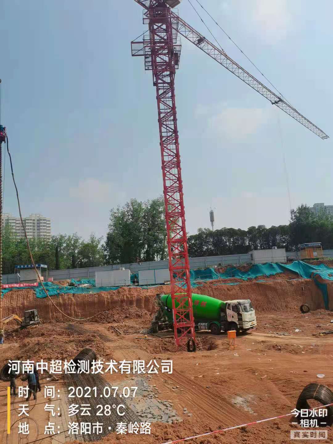 微信图片_20210707111853.jpg