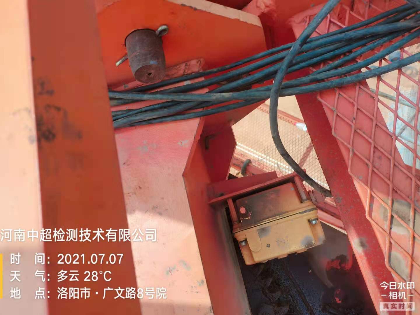微信图片_202107071118532.jpg
