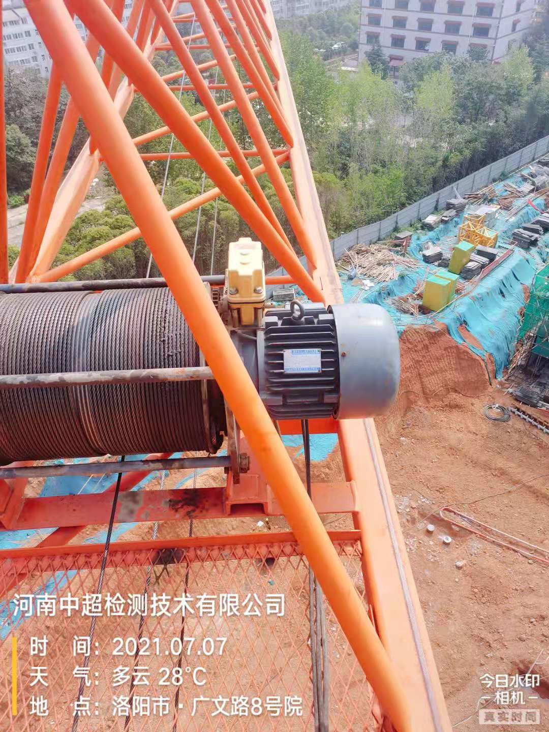 微信图片_202107071118534.jpg