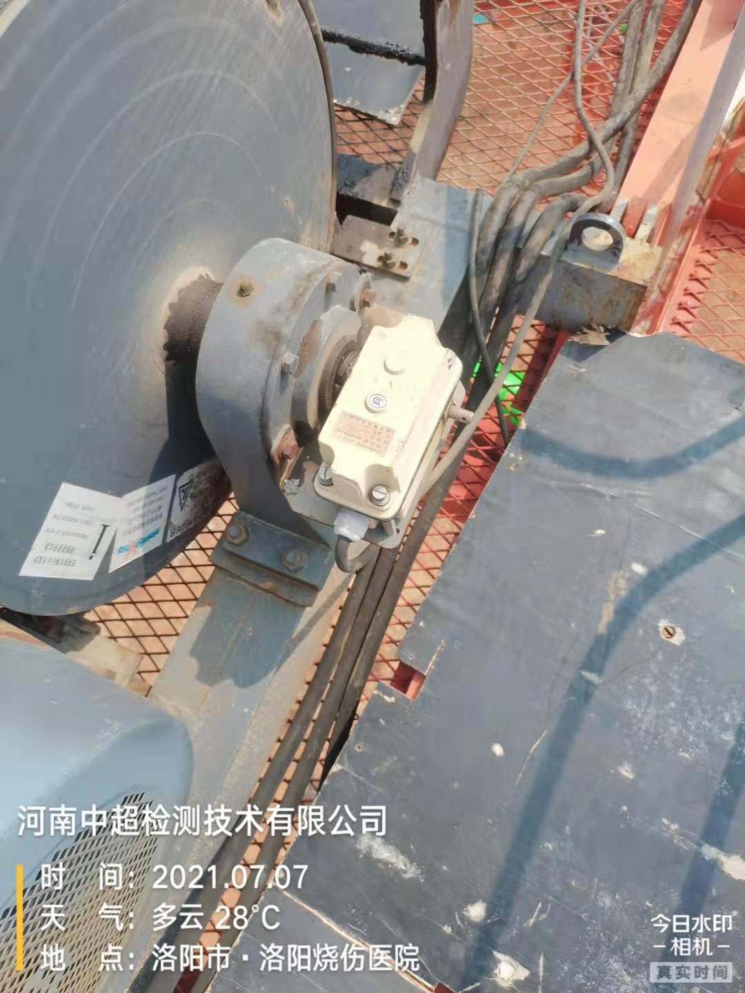 微信图片_202107071118535.jpg