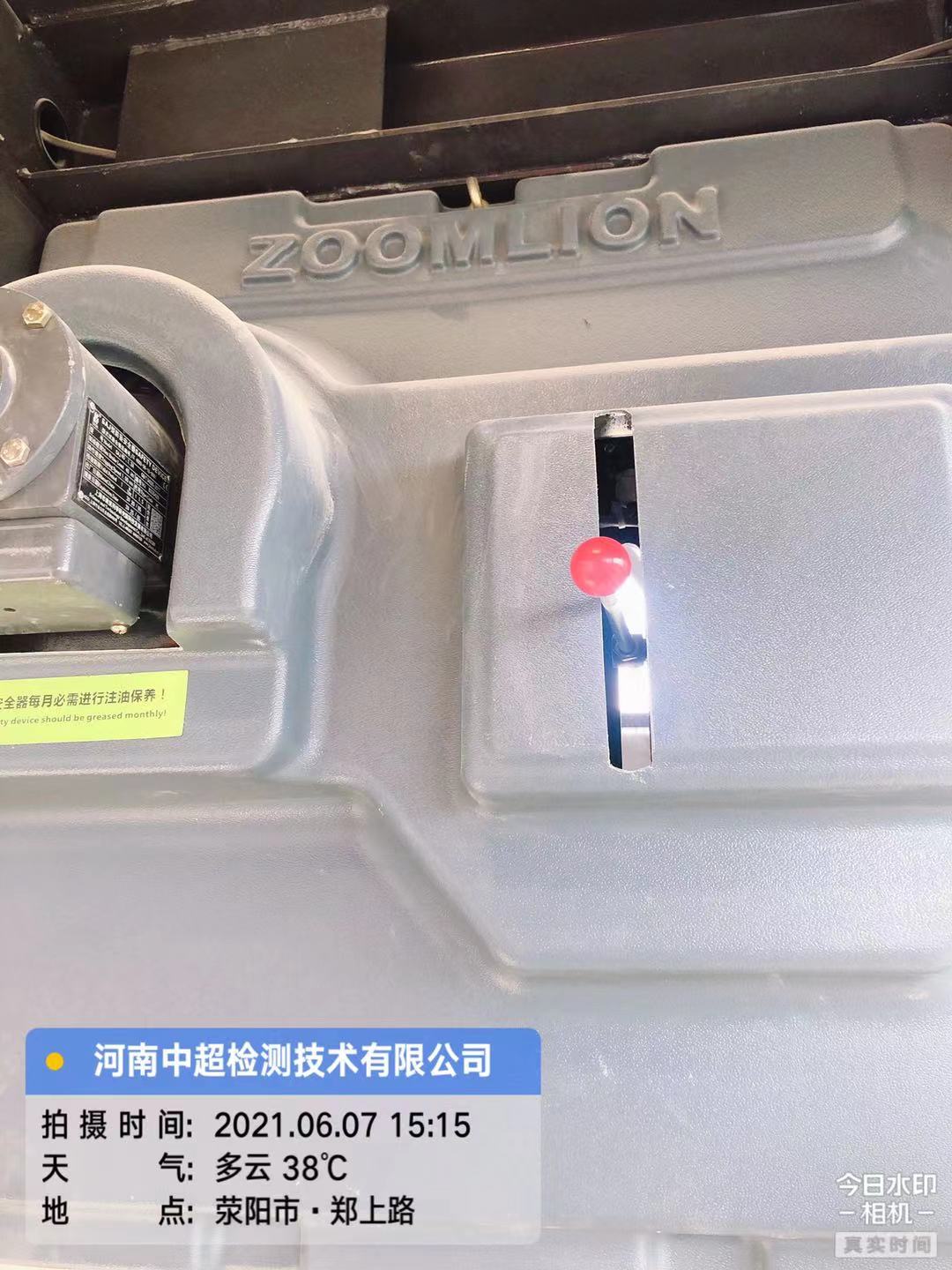 微信图片_202106071833441.jpg 微信图片_202106071833441.jpg