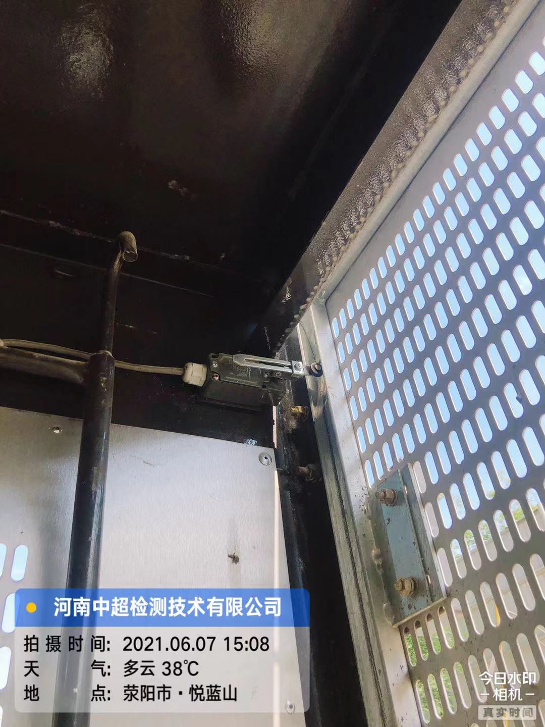 微信图片_202106071833442.jpg 微信图片_202106071833442.jpg