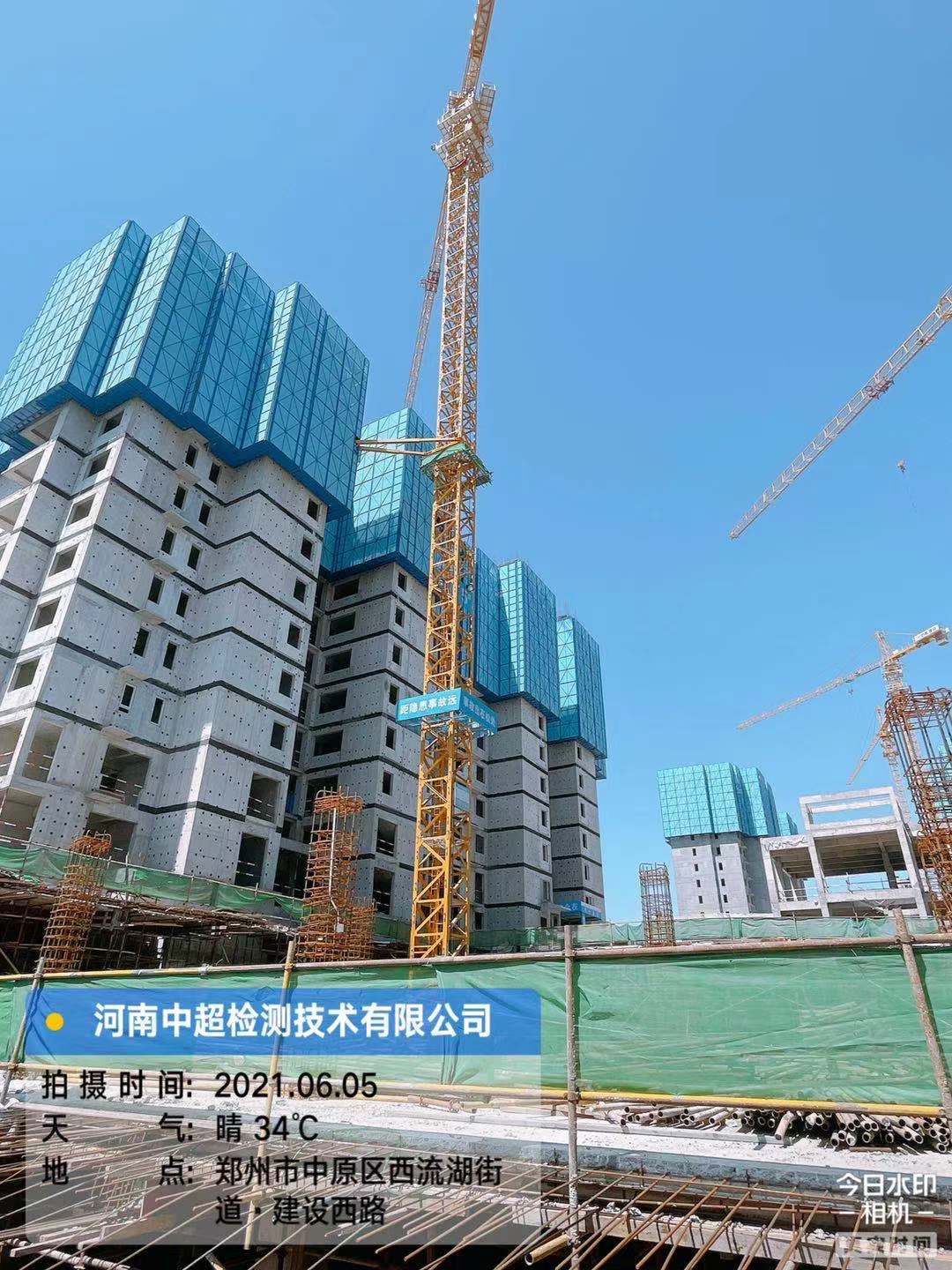 微信图片_202106051824501.jpg