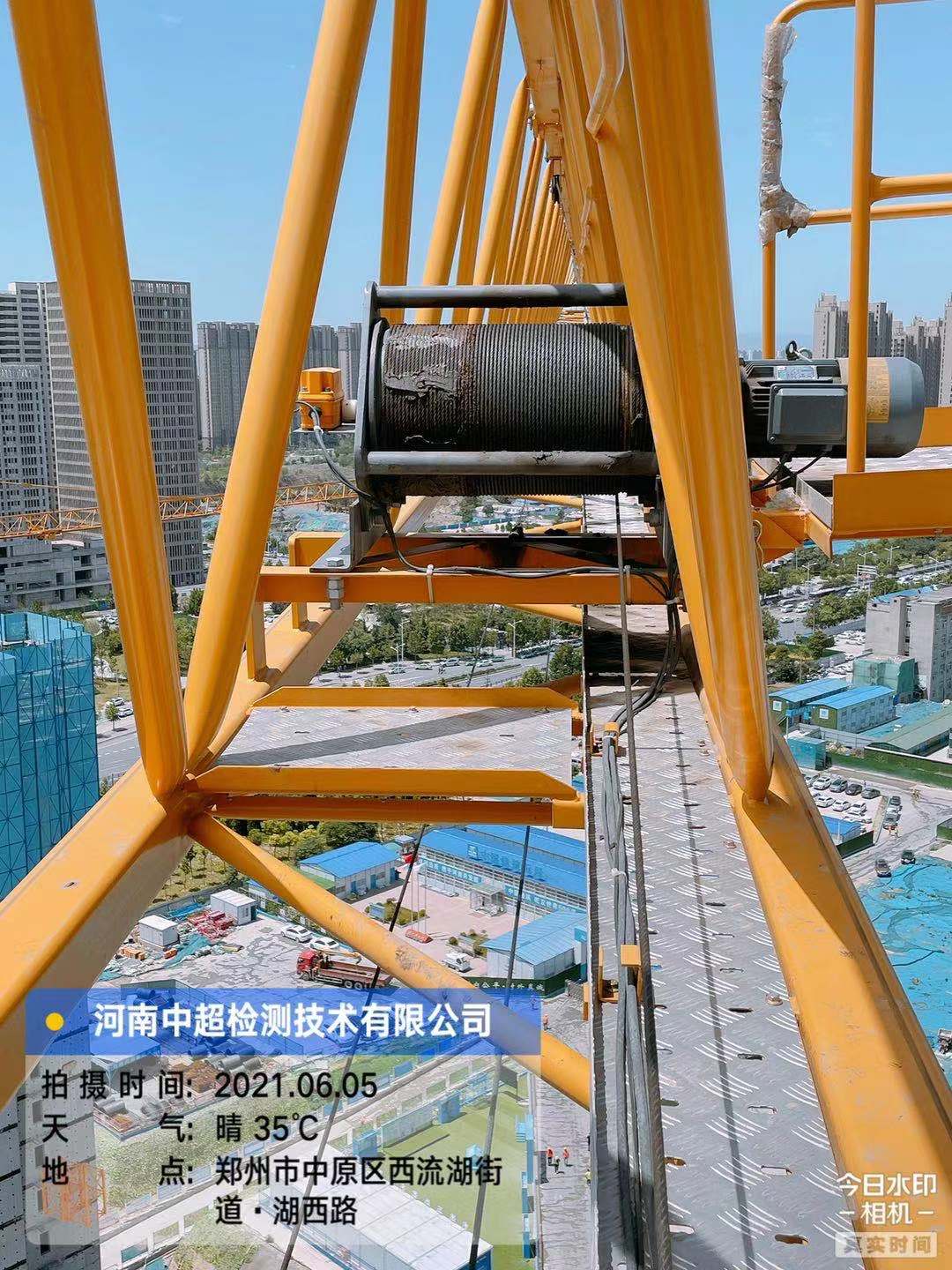 微信图片_202106051824512.jpg