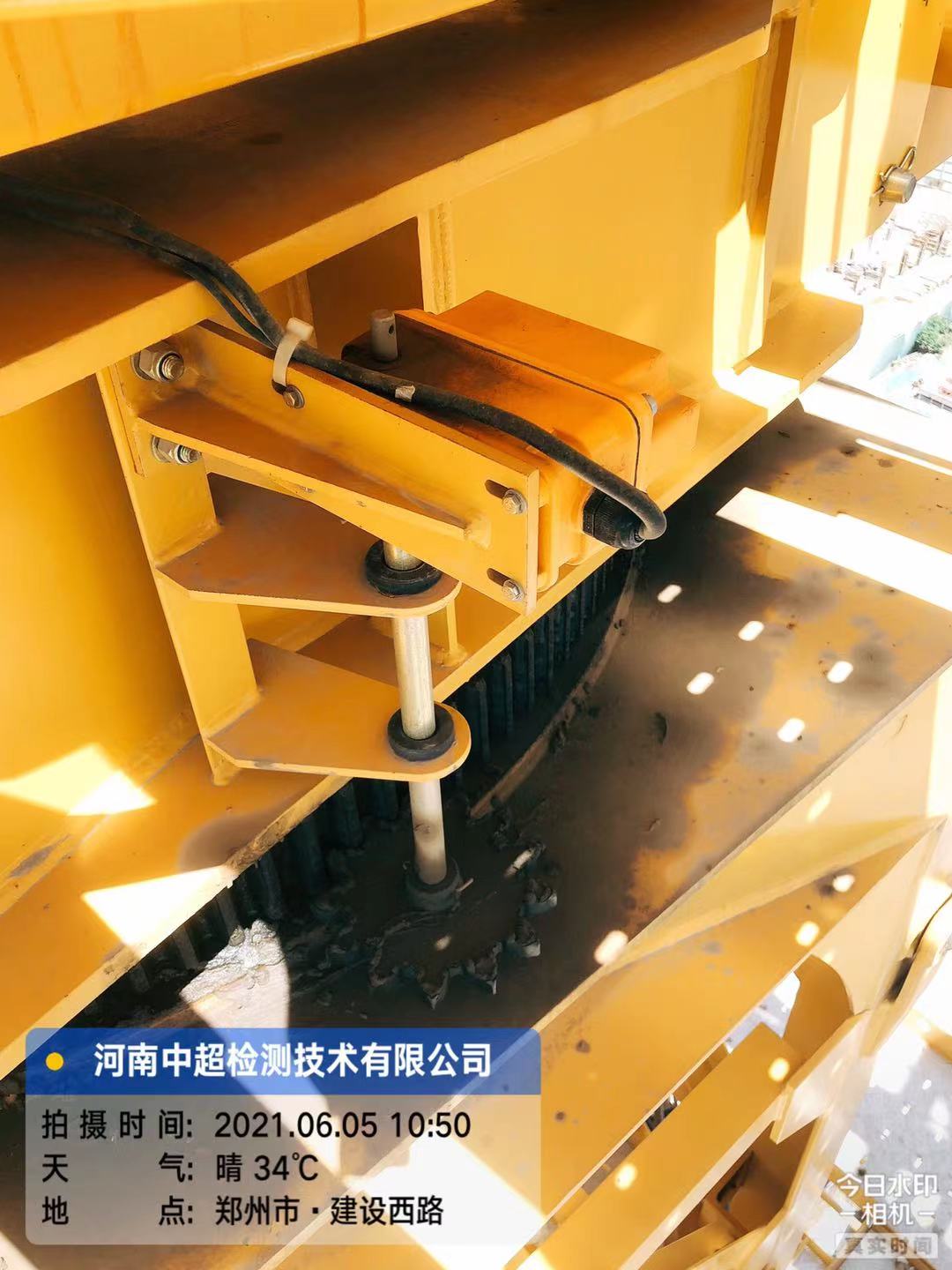 微信图片_202106051826071.jpg 微信图片_202106051826071.jpg