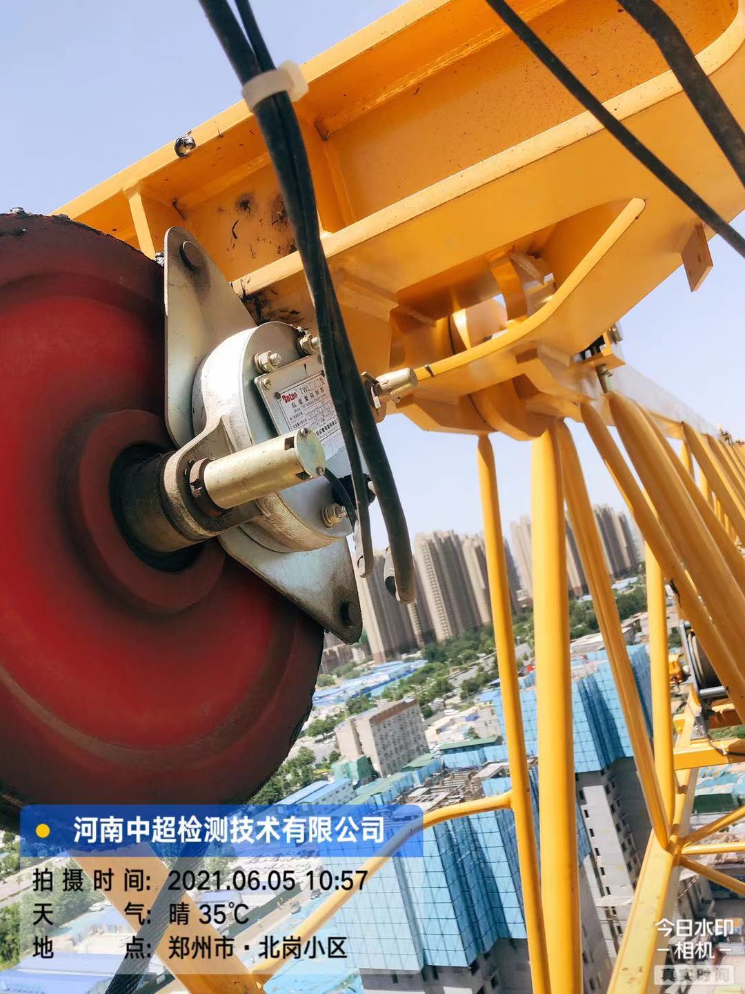 微信图片_202106051826081.jpg 微信图片_202106051826081.jpg