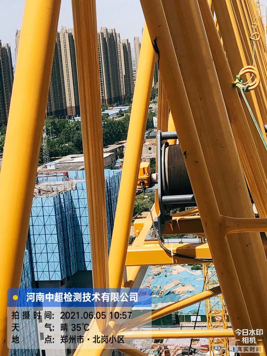 微信图片_202106051826082.jpg 微信图片_202106051826082.jpg