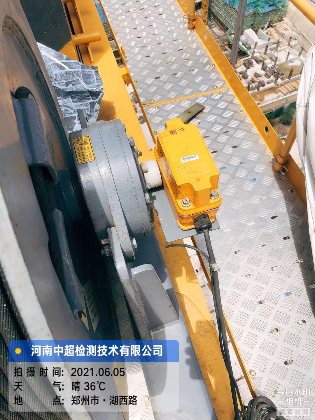 微信图片_202106051826403.jpg