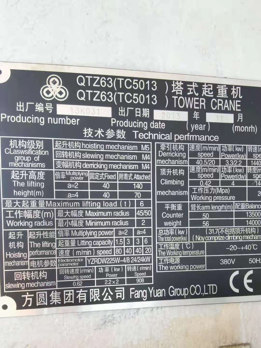 5f015346af906e7df2fad914b504781.jpg 5f015346af906e7df2fad914b504781.jpg