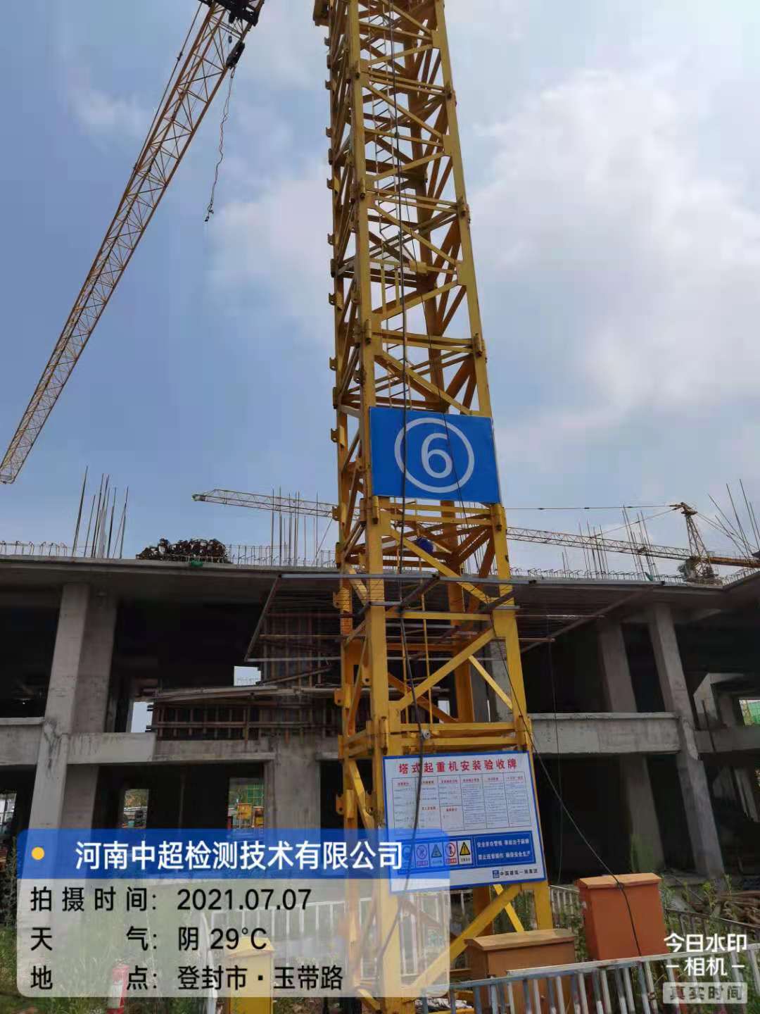 93129eb10194ff7848a87424956009c.jpg 93129eb10194ff7848a87424956009c.jpg