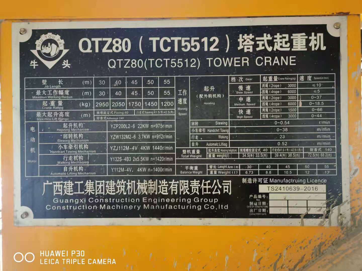 82fbac778f9ef55388b637f822399df.jpg 82fbac778f9ef55388b637f822399df.jpg