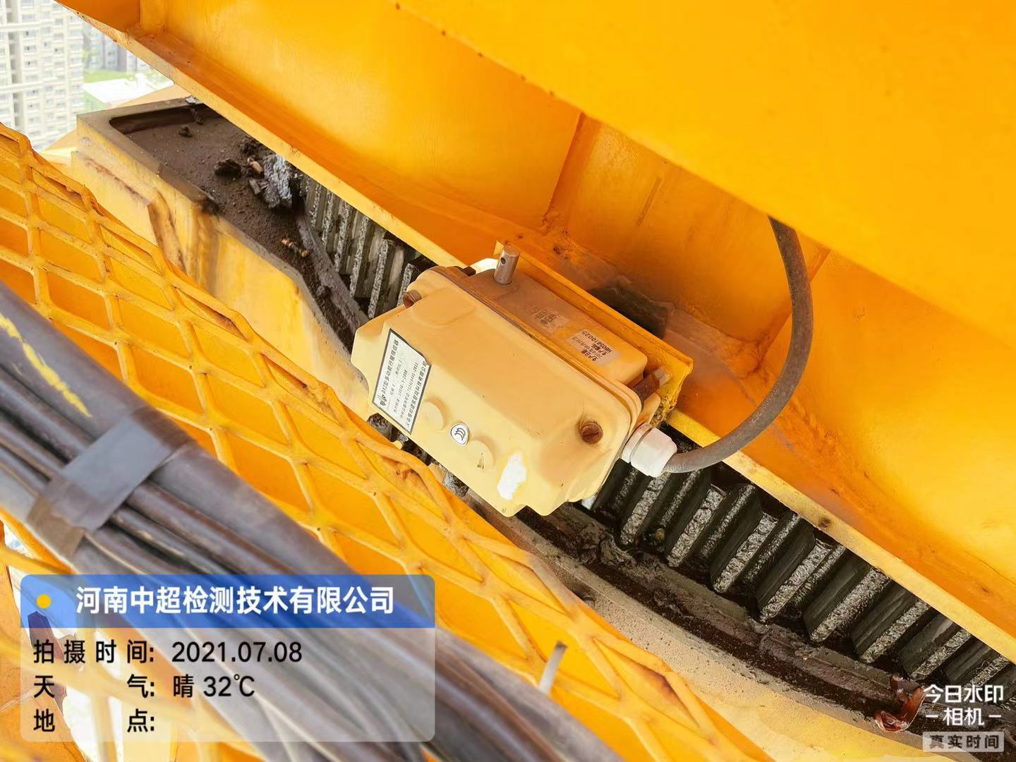 微信图片_20210708132105.jpg 微信图片_20210708132105.jpg