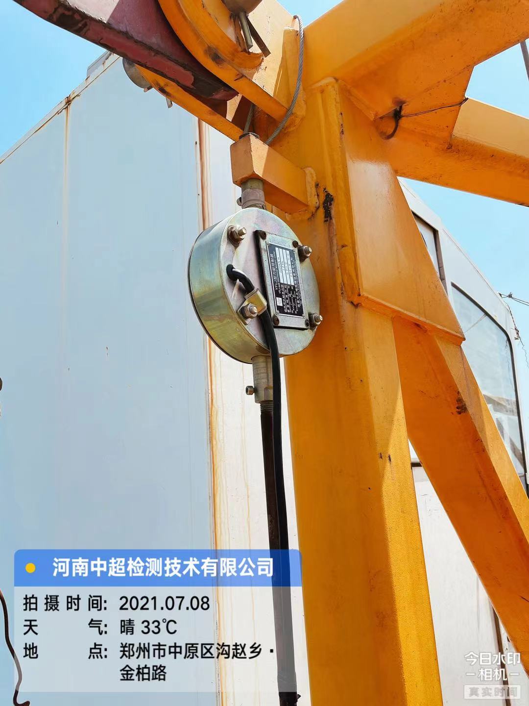 微信图片_202107081321052.jpg 微信图片_202107081321052.jpg