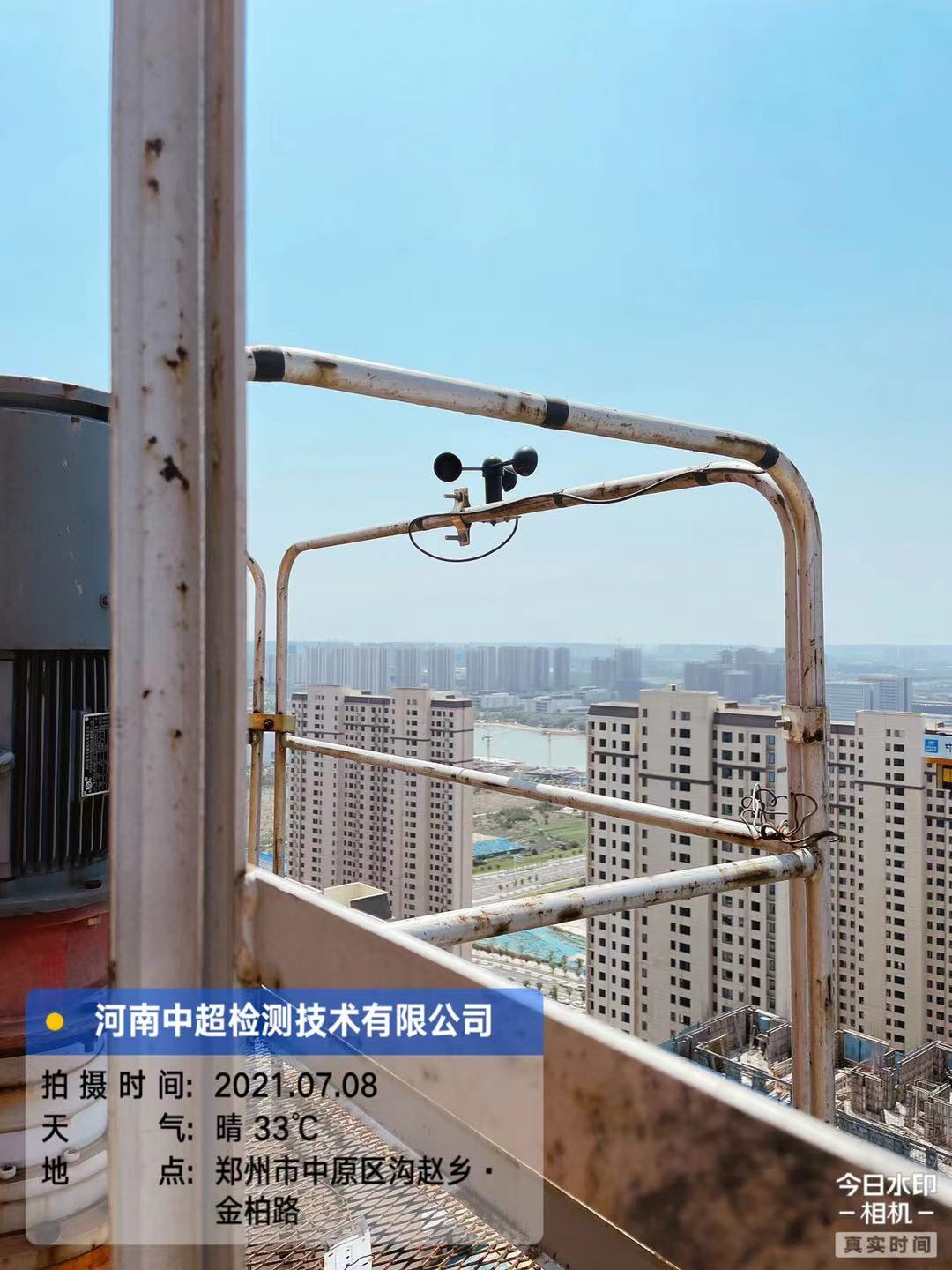 微信图片_202107081321051.jpg 微信图片_202107081321051.jpg