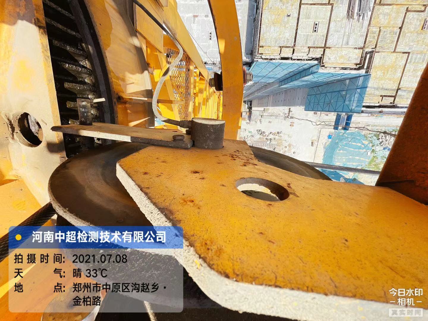 微信图片_202107081321053.jpg 微信图片_202107081321053.jpg