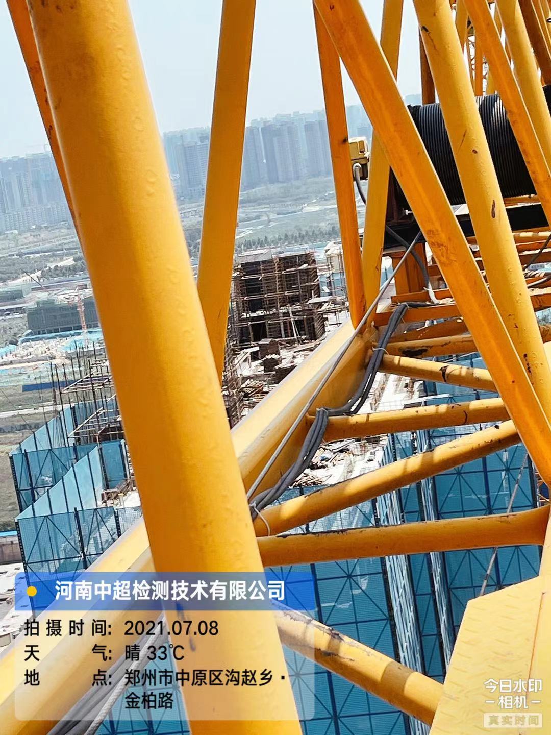 微信图片_202107081321055.jpg 微信图片_202107081321055.jpg