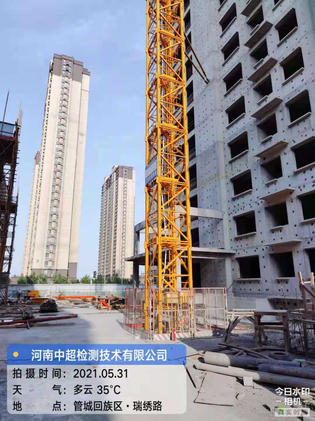 69a9b648701b5f0d3af637fc347eb64.jpg 69a9b648701b5f0d3af637fc347eb64.jpg