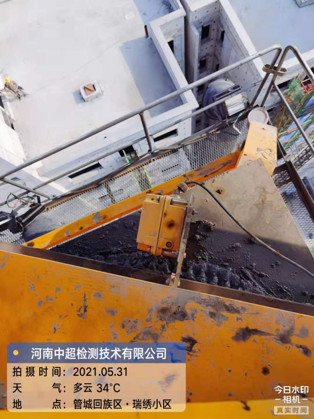 641e3b3dd2cd5f602fbb09791822580.jpg 641e3b3dd2cd5f602fbb09791822580.jpg