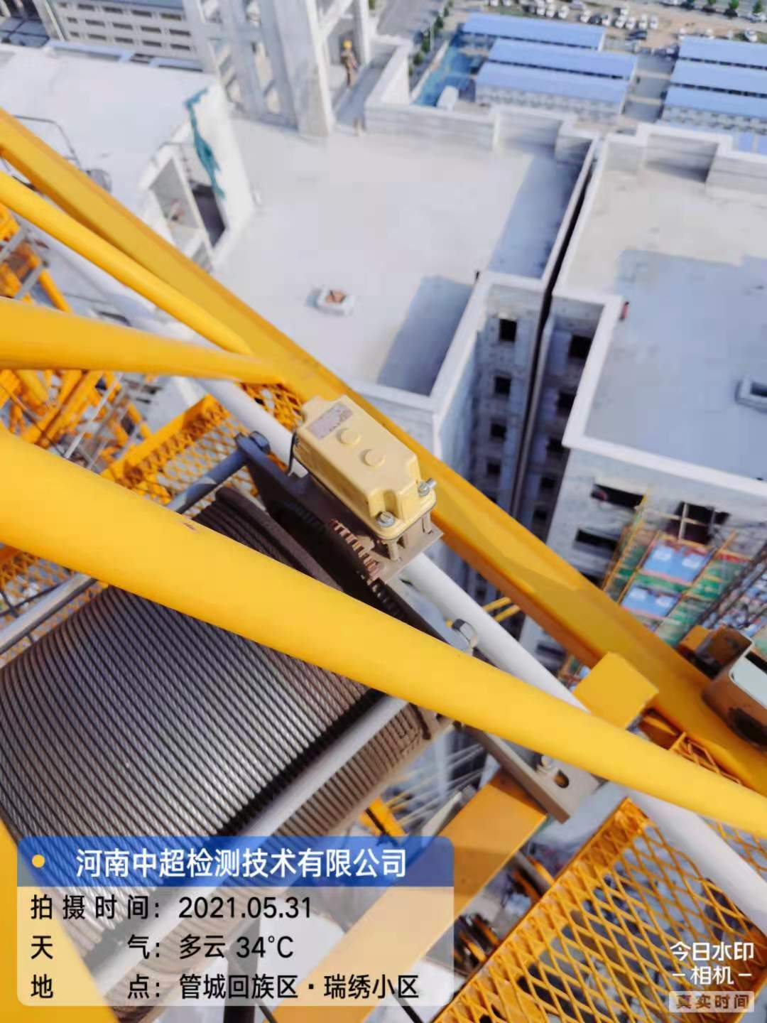 a174bc696fb0a5bb0924631d25a71de.jpg a174bc696fb0a5bb0924631d25a71de.jpg