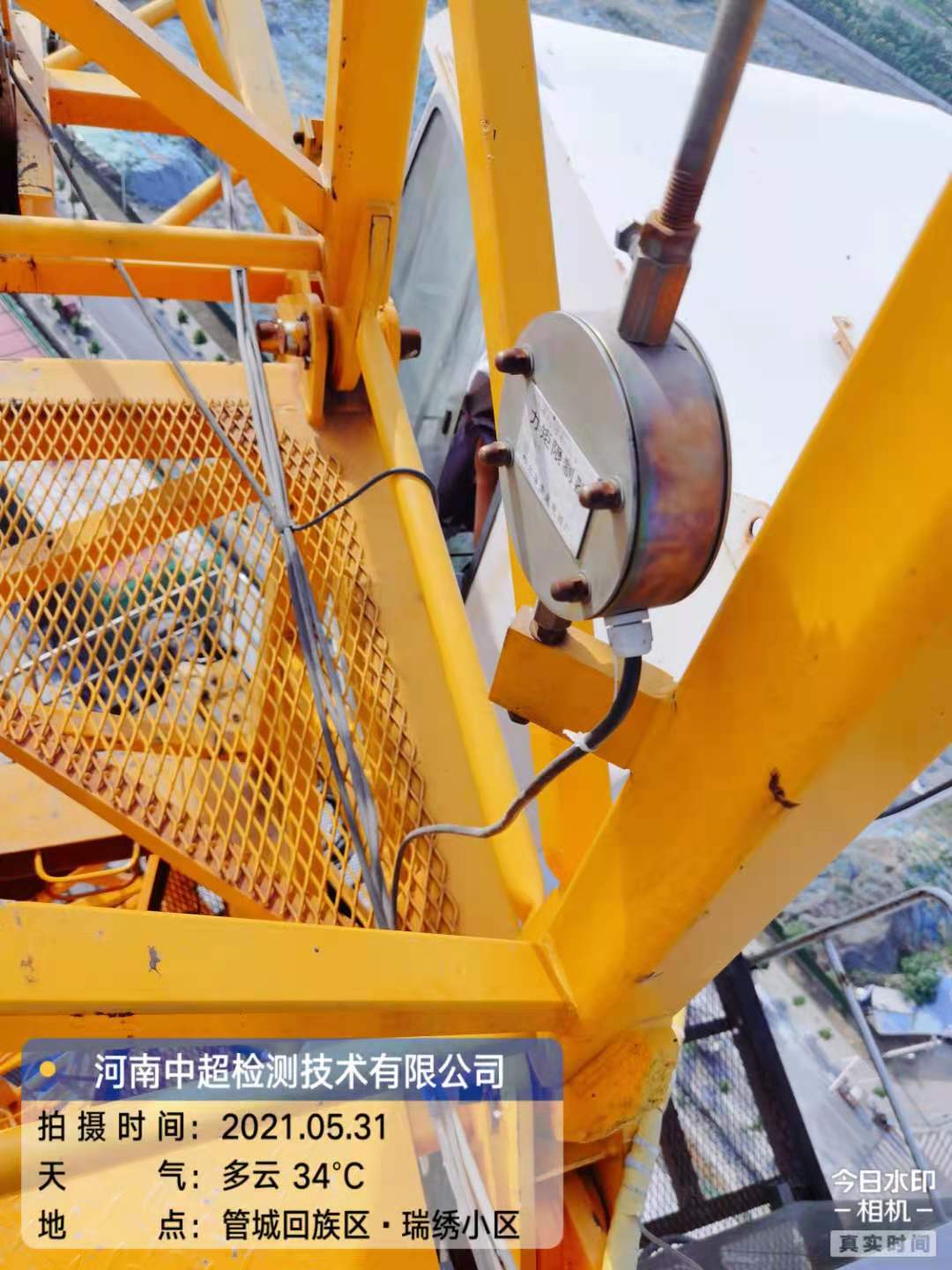 a880320729b985c4e7f18eed0b8fd5a.jpg a880320729b985c4e7f18eed0b8fd5a.jpg