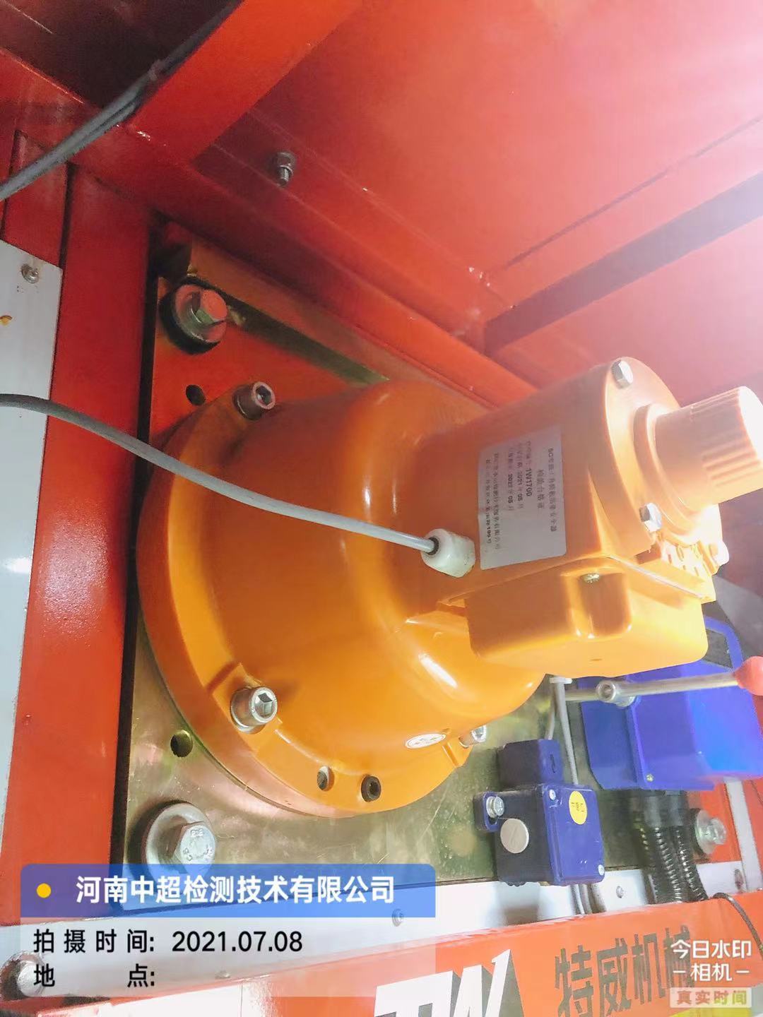 微信图片_202107081723021.jpg