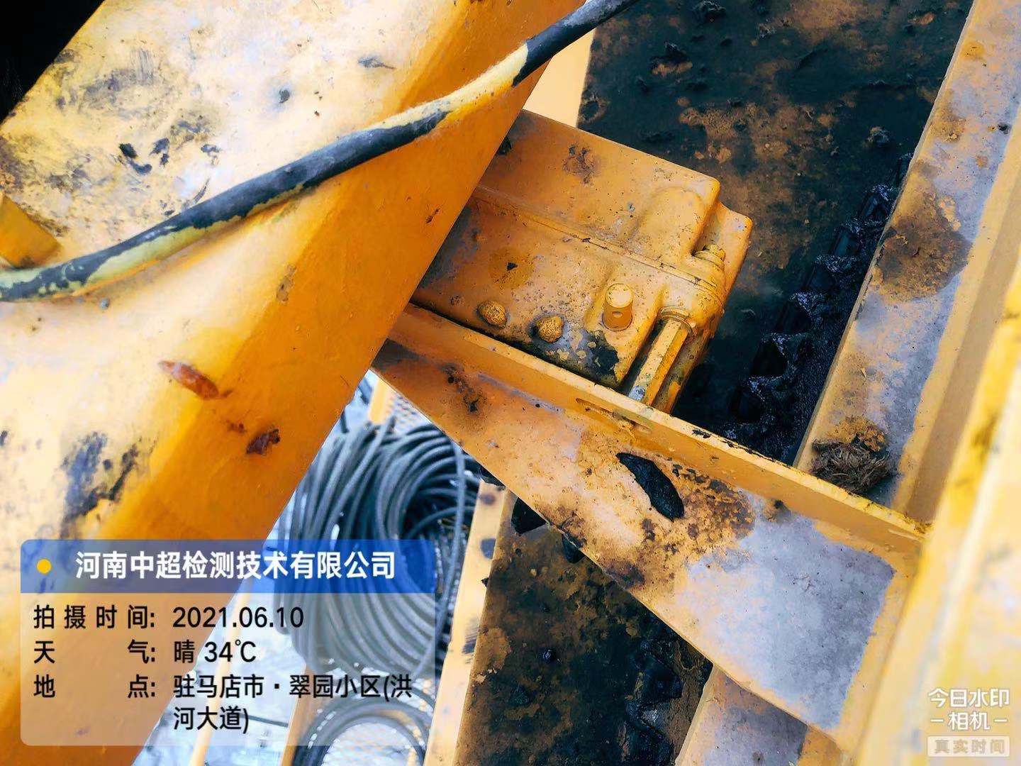 微信图片_202106102143461.jpg