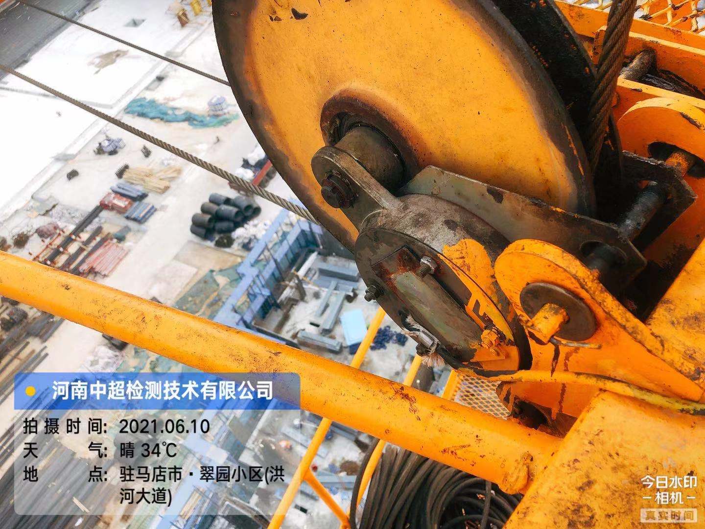 微信图片_202106102143462.jpg