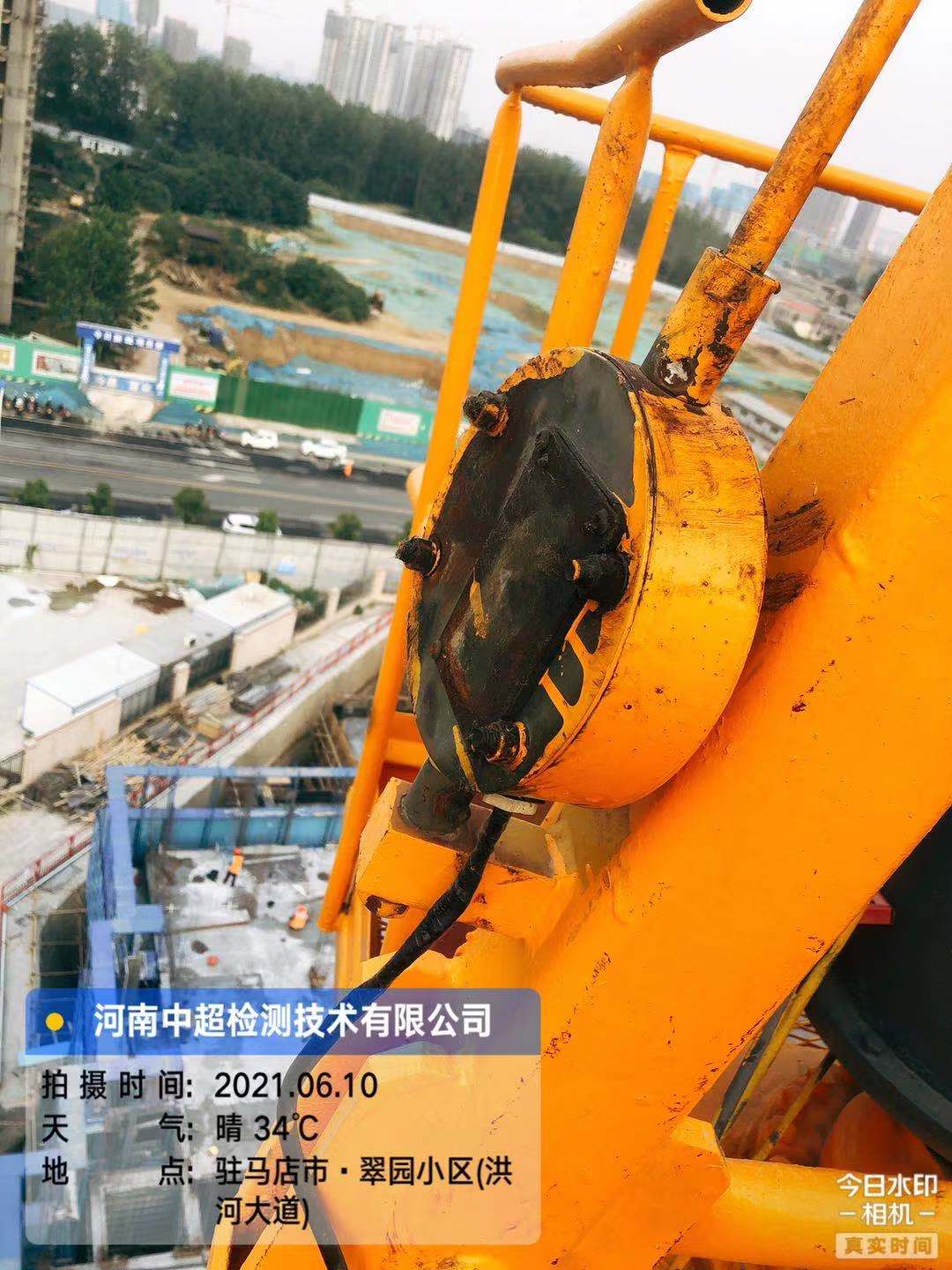 微信图片_202106102143463.jpg