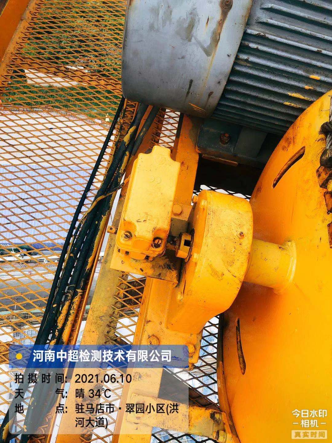 微信图片_202106102143464.jpg