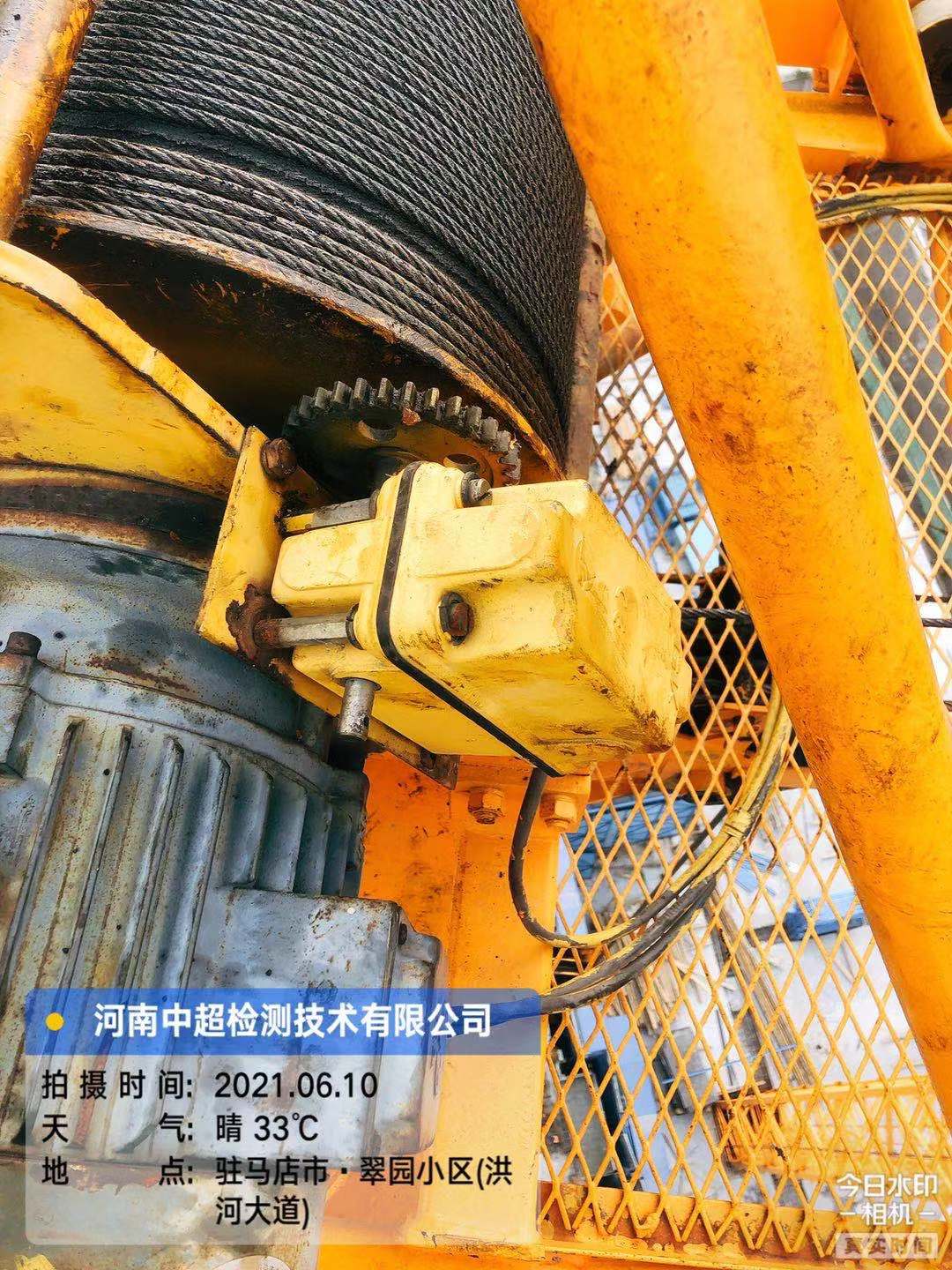 微信图片_202106102143465.jpg